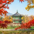 Temple coréen en automne